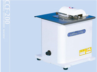 CCF-200 reversible cloth divider machine